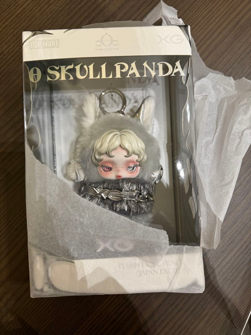 ぬいぐるみ・マスコット skullpanda xg