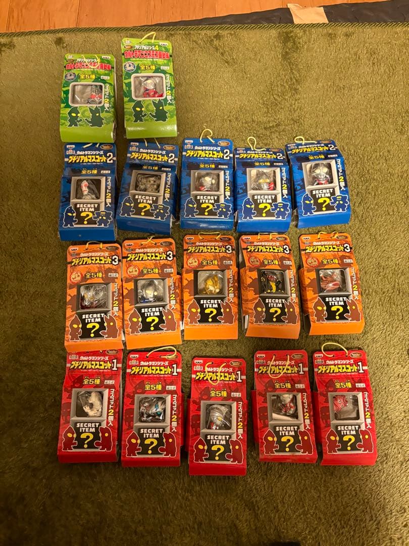 ウルトラマン プチリアルマスコット 17種類