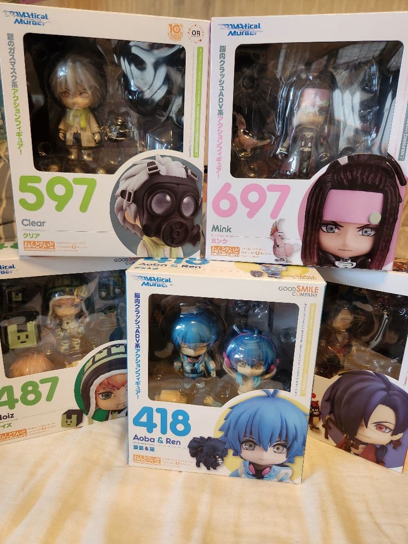 DRAMAtical Murder ねんどろいどフィギュア 5体セット