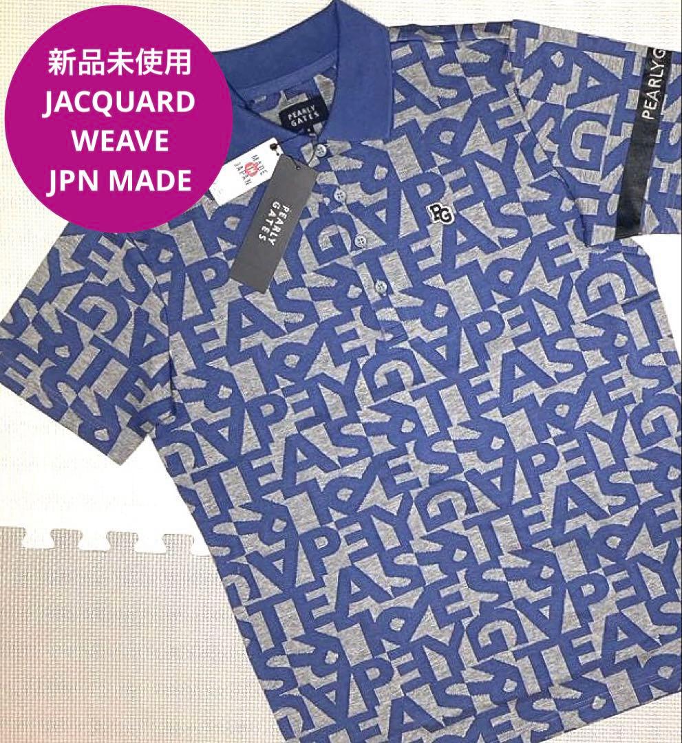 パーリーゲイツ ジャガード織 ランダムロゴ柄ポロシャツ（ブルー系／5）