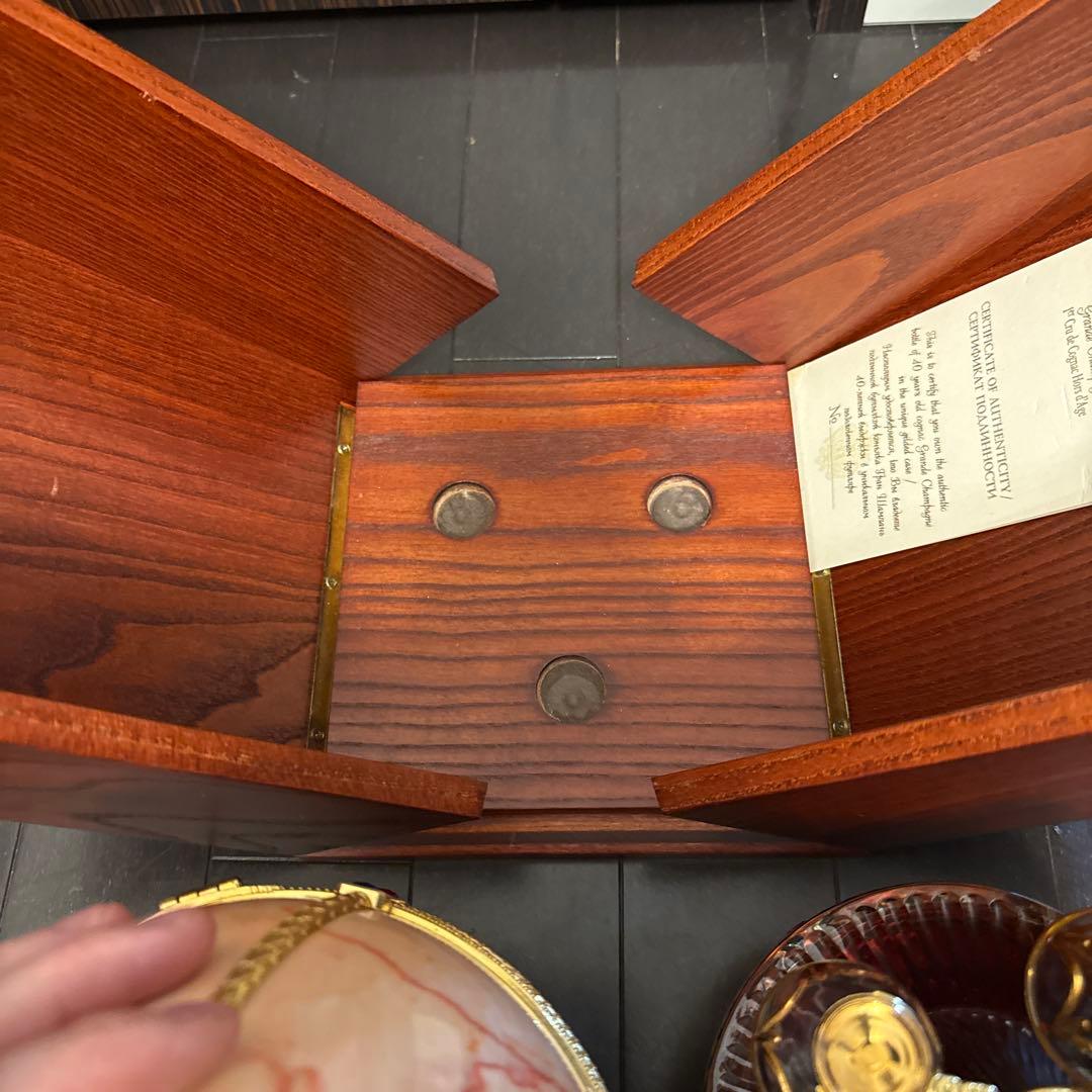 インペリアルコレクション　コニャック