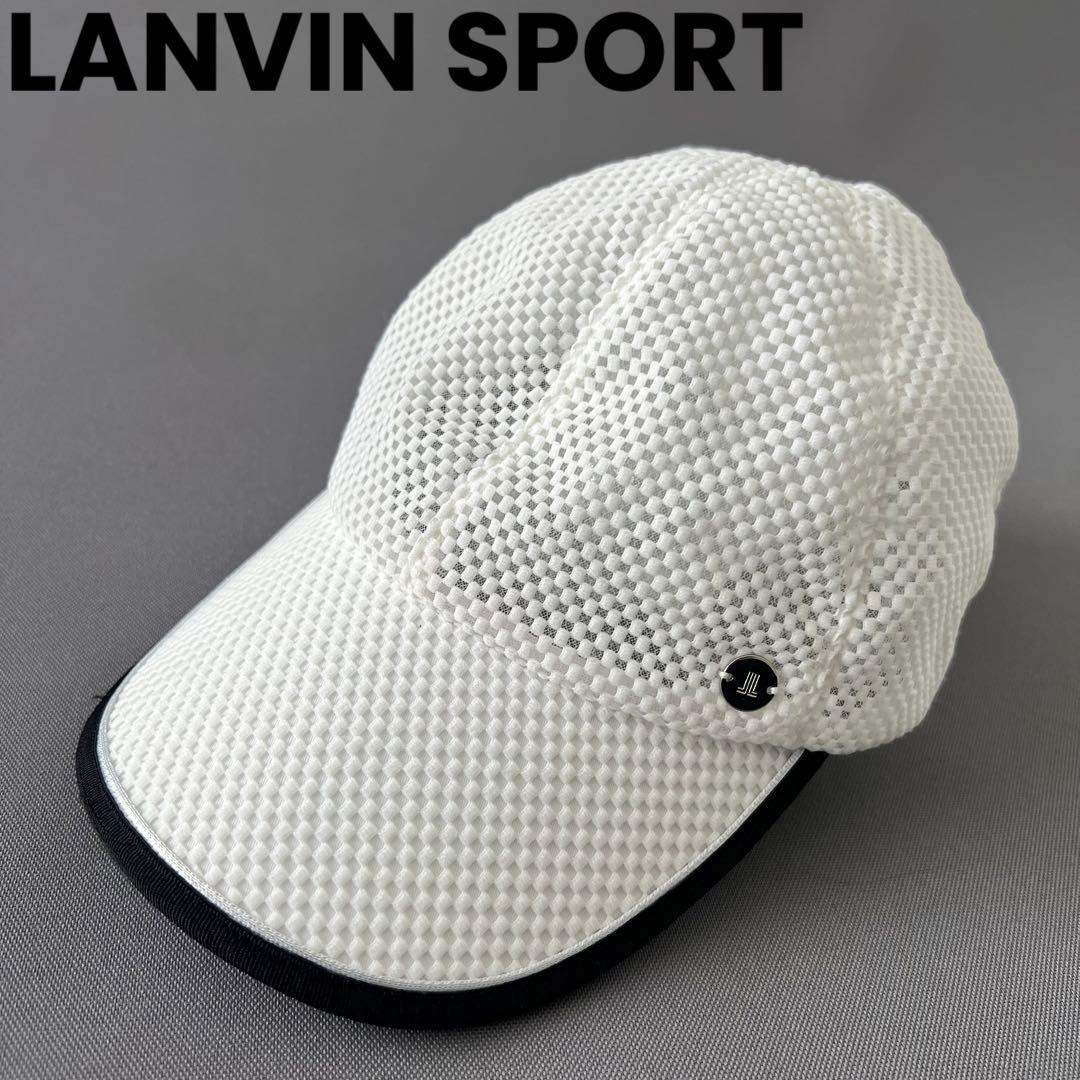 LANVIN SPORT ランバンスポール　メッシュ　キャップ　帽子　レディース