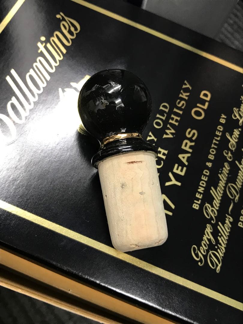 バランタイン　17年　黒陶器ボトル