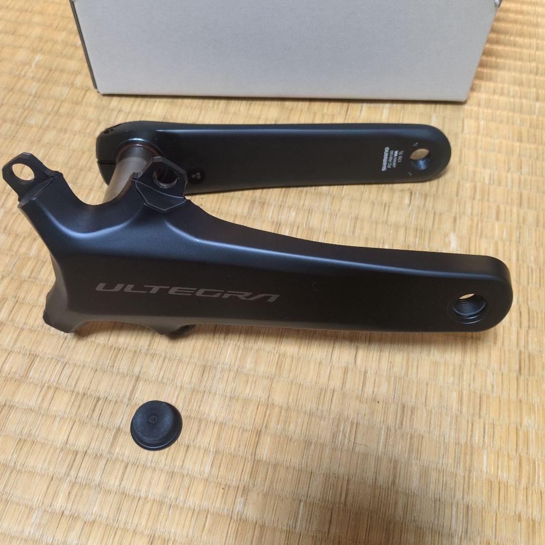 SHIMANO FC-R8100 クランクアーム ブラック