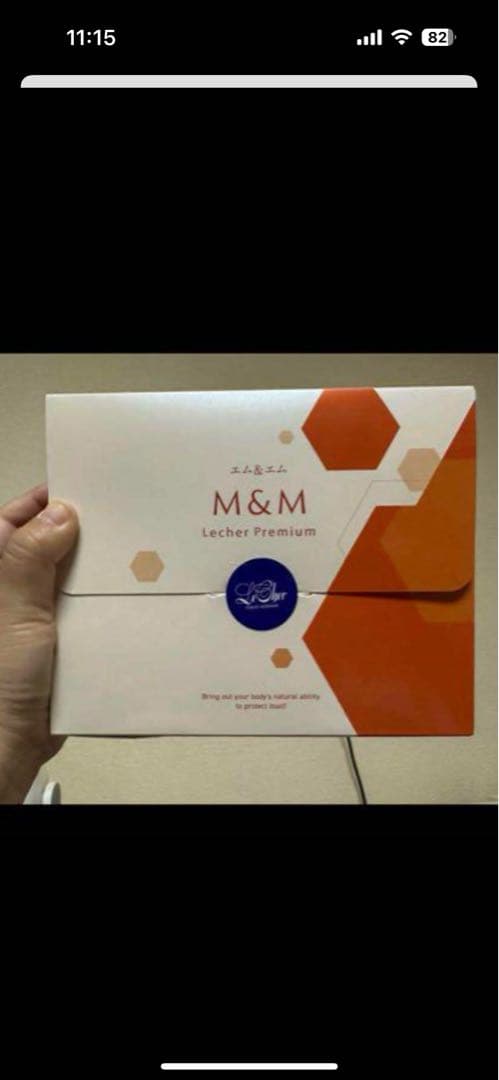 siuma32 ̥୭*✼̥ 　M&Mソマシードリンク