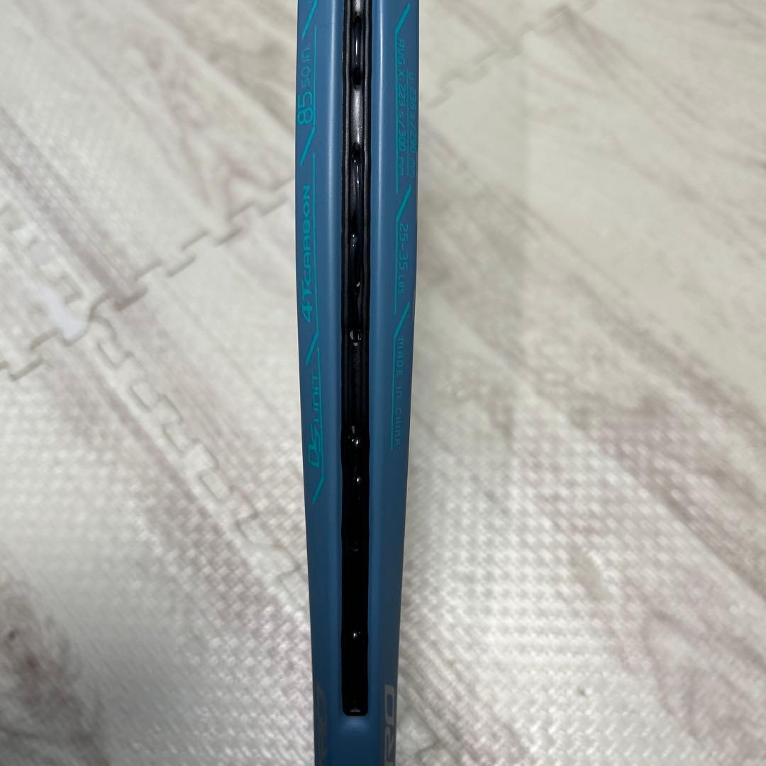 Mizuno アクロスピード　S-PRO 00X