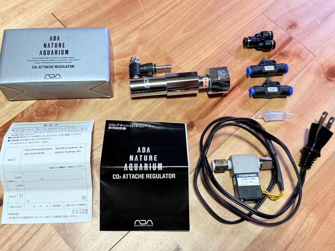 【中古品】ADA アタッシュレギュレータ その他セット