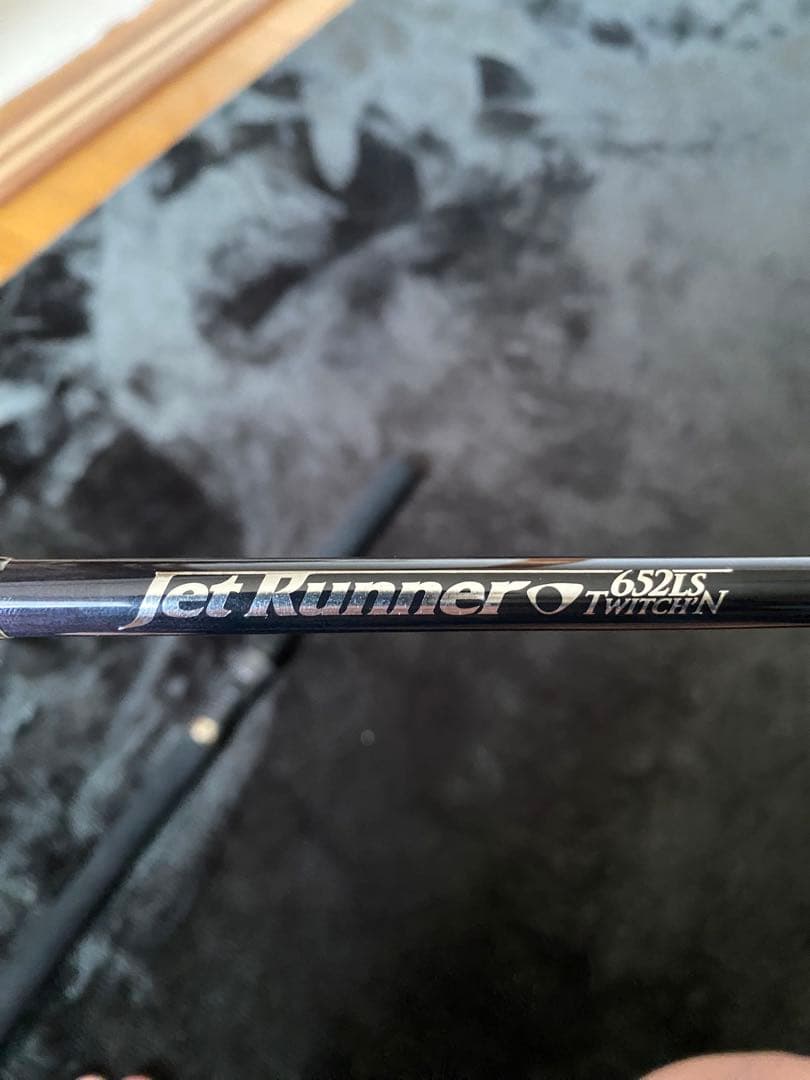 ロッド CB ONE 652LS