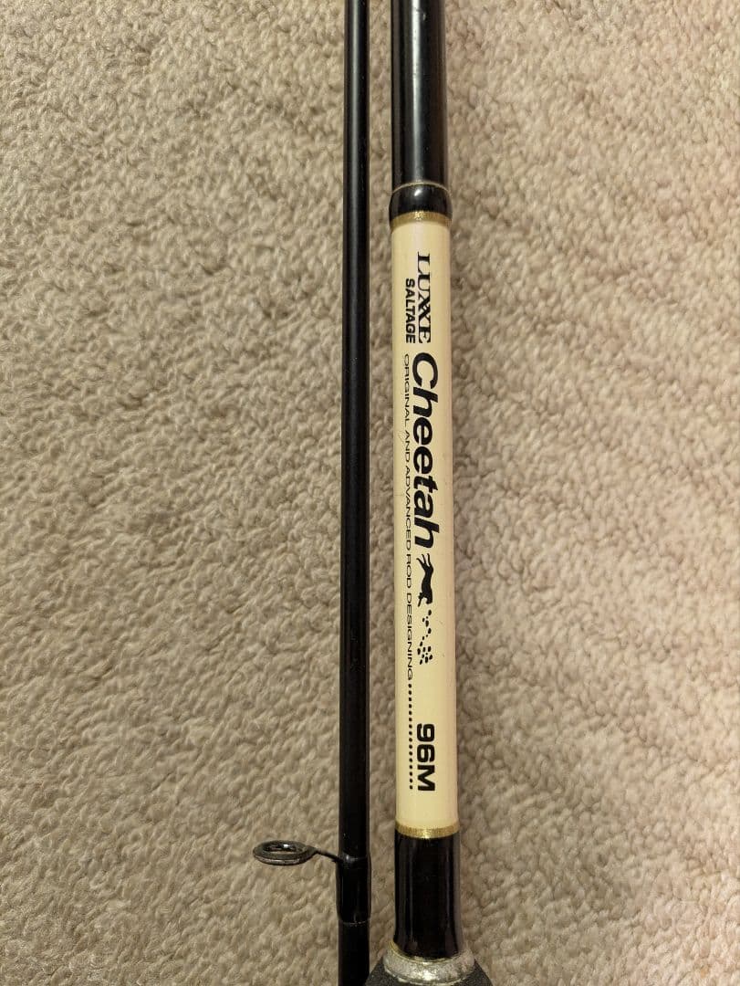 がまかつラグゼチーター96M