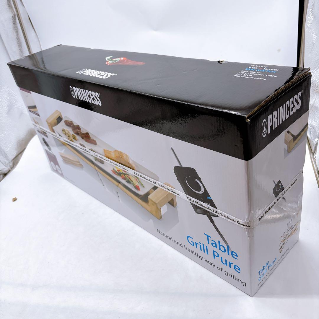 テーブルグリルPRINCESS Table Grill Pure 白103030