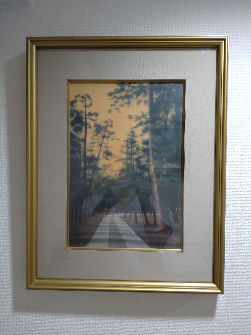 ※半額以下　巧藝画「大徳寺境内」平山郁夫