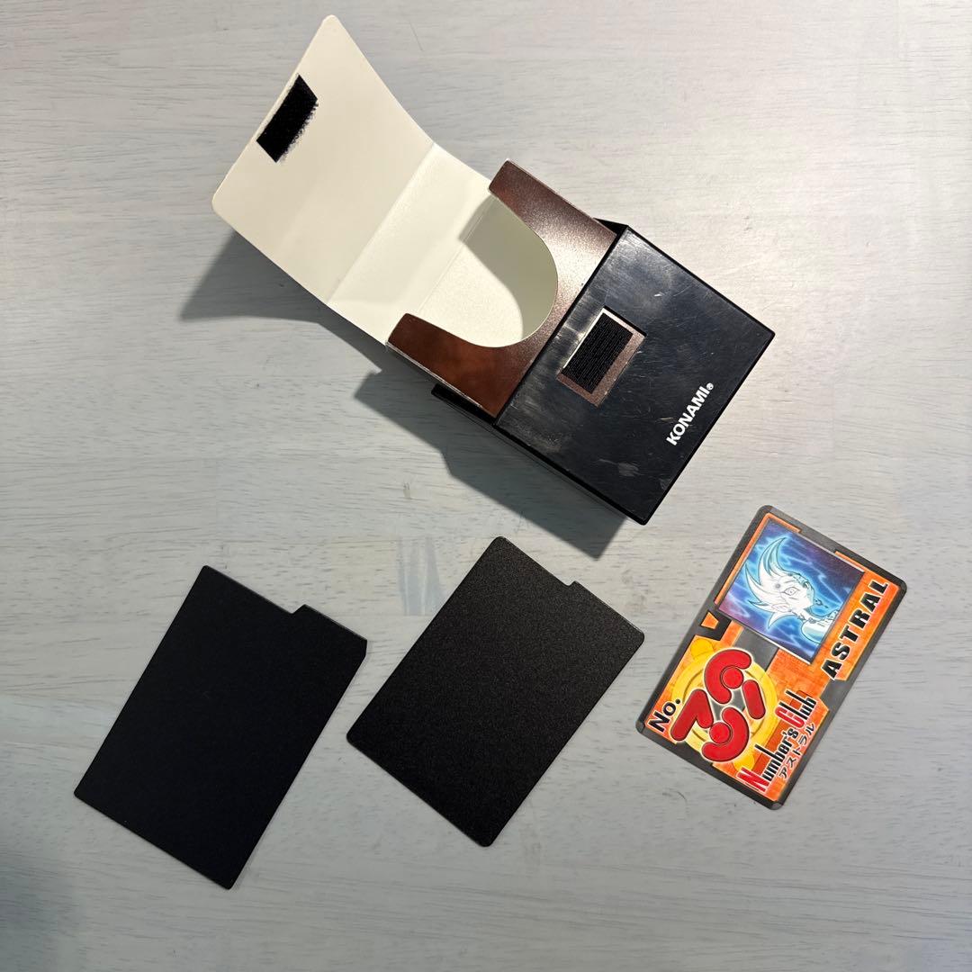 青眼の白龍　初期　2期　真紅眼の黒竜　遊戯王OCG まとめ売り