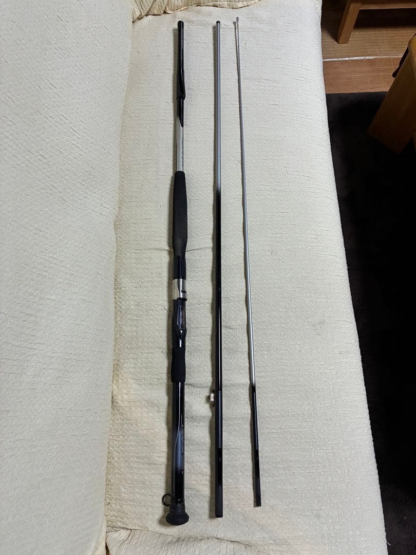 「限界値下げ」早い者勝ちDaiwa Holder Lock 「特別モデル」船竿