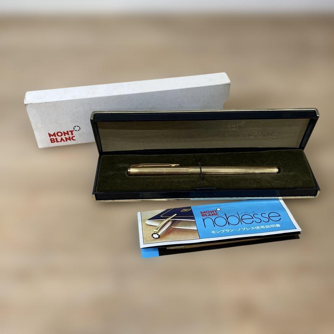 MONTBLANC noblesse 585 EF ゴールド 万年筆
