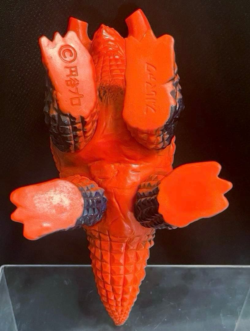 【昭和当時物】■ ブルマァク 核怪獣 ギラドラス ソフビ / ウルトラセブン怪獣