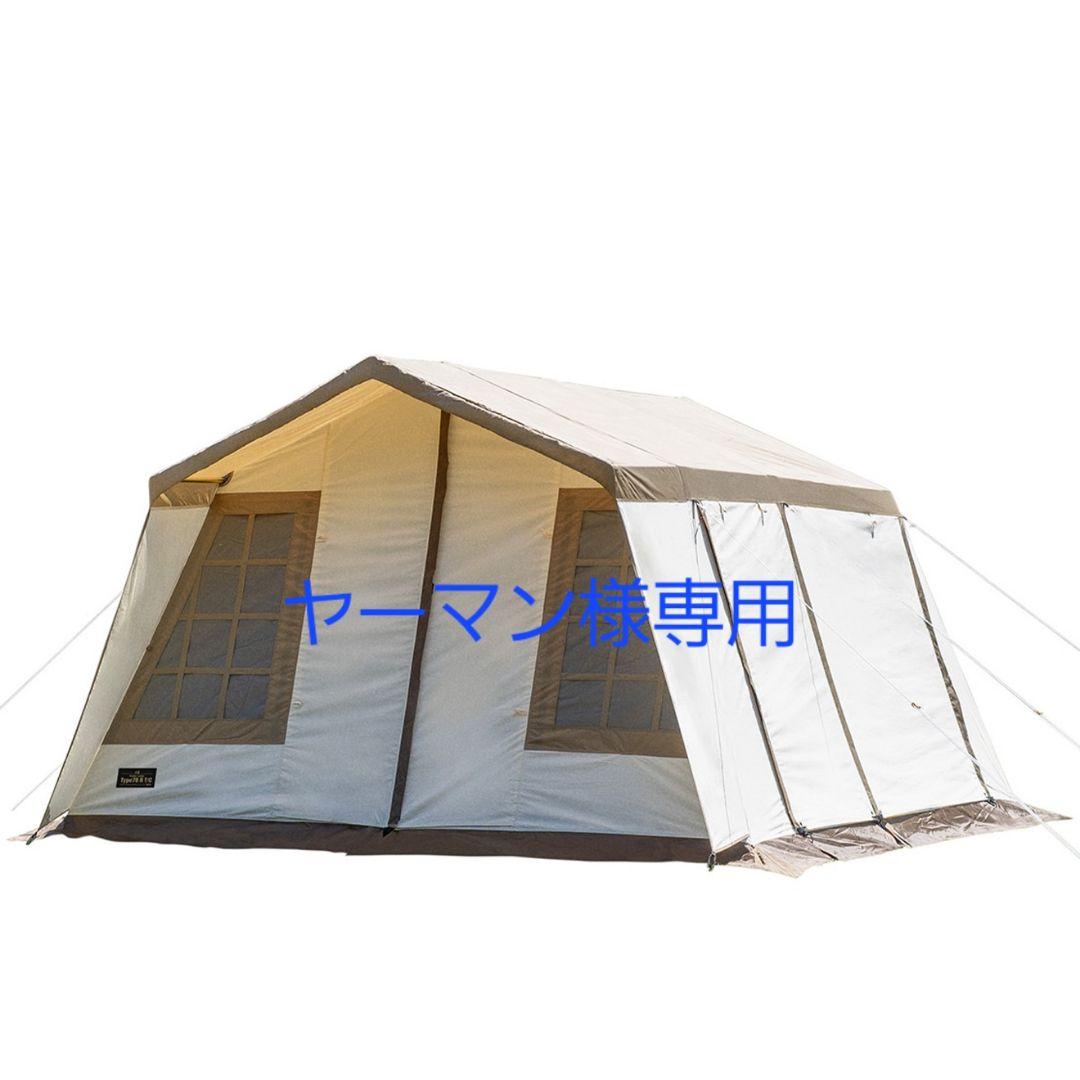 新品：オガワ オーナーロッジタイプ78R T/C 2756