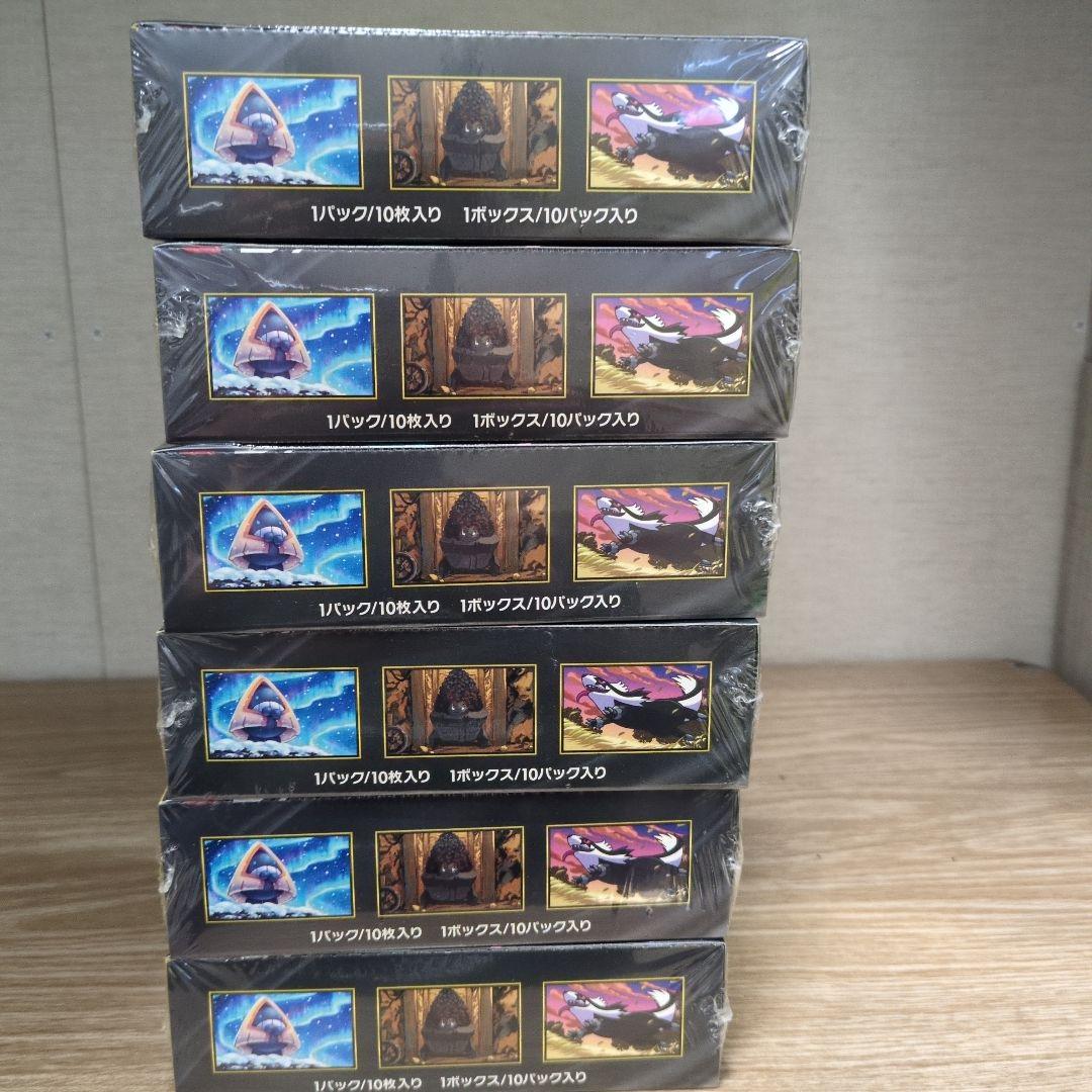 ポケモンカードメガドリームBOX シュリンク付き6BOX