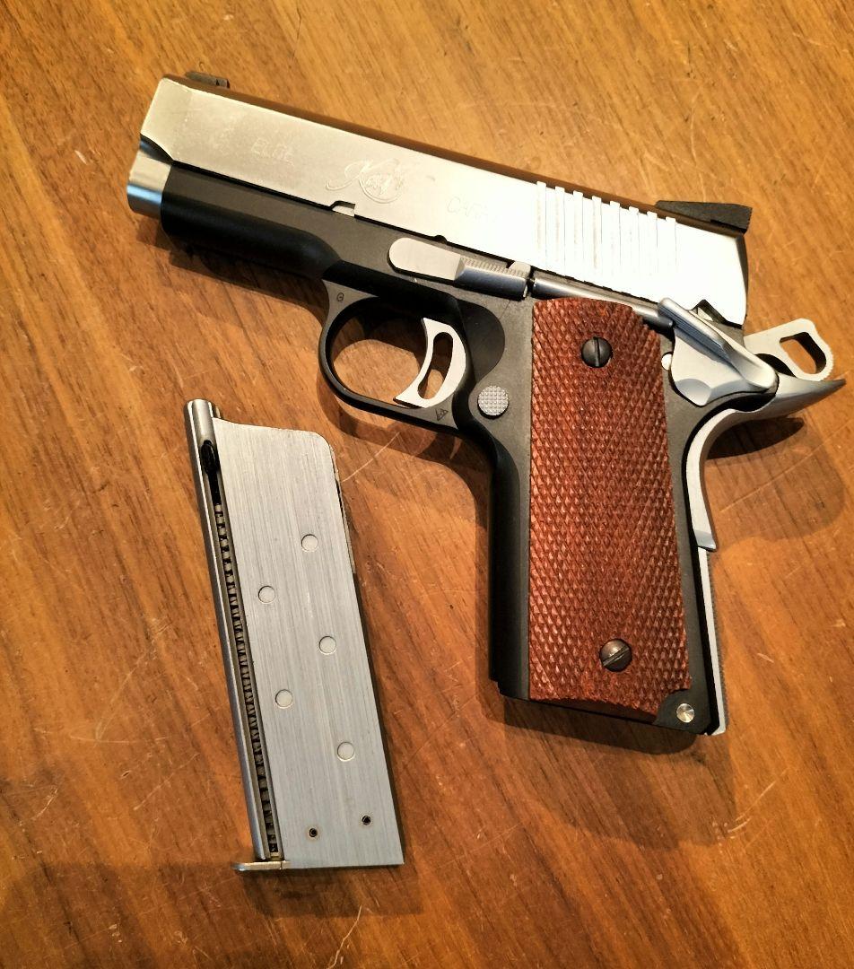 ふかぢゃ.45Elite carry wamagnablowback