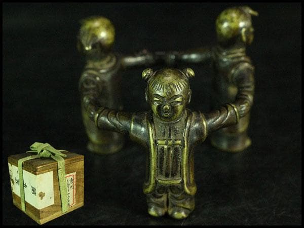 茶道具 唐物 三唐子 蓋置 時代物(K-A824)