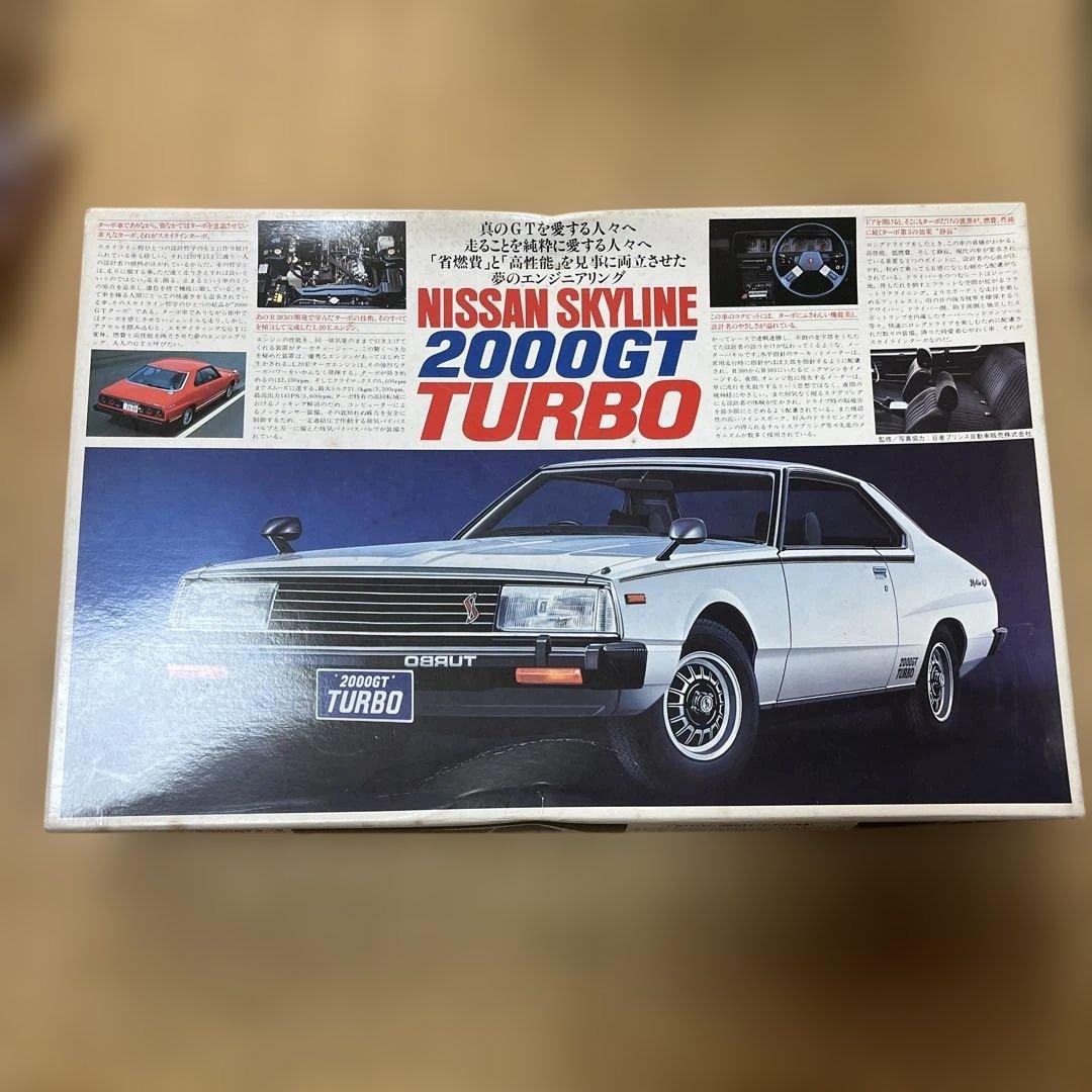 バンダイNissan Skyline 2000GT Turbo プラモデル