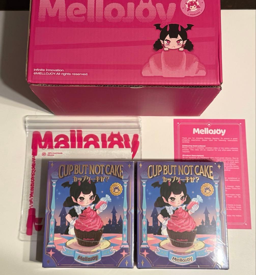 mellojoy カップケーキか？ 新品未使用未開封 2点セット メロジョイ