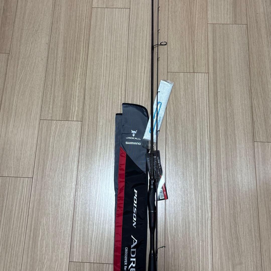 POISON ADRENA バスロッド266L ツーピース　アドレナ　スピニング
