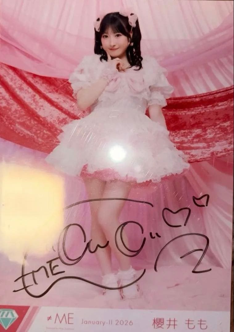 も*い様 ≠ME 生写真 きゅんかわ人生 櫻井もも 直筆