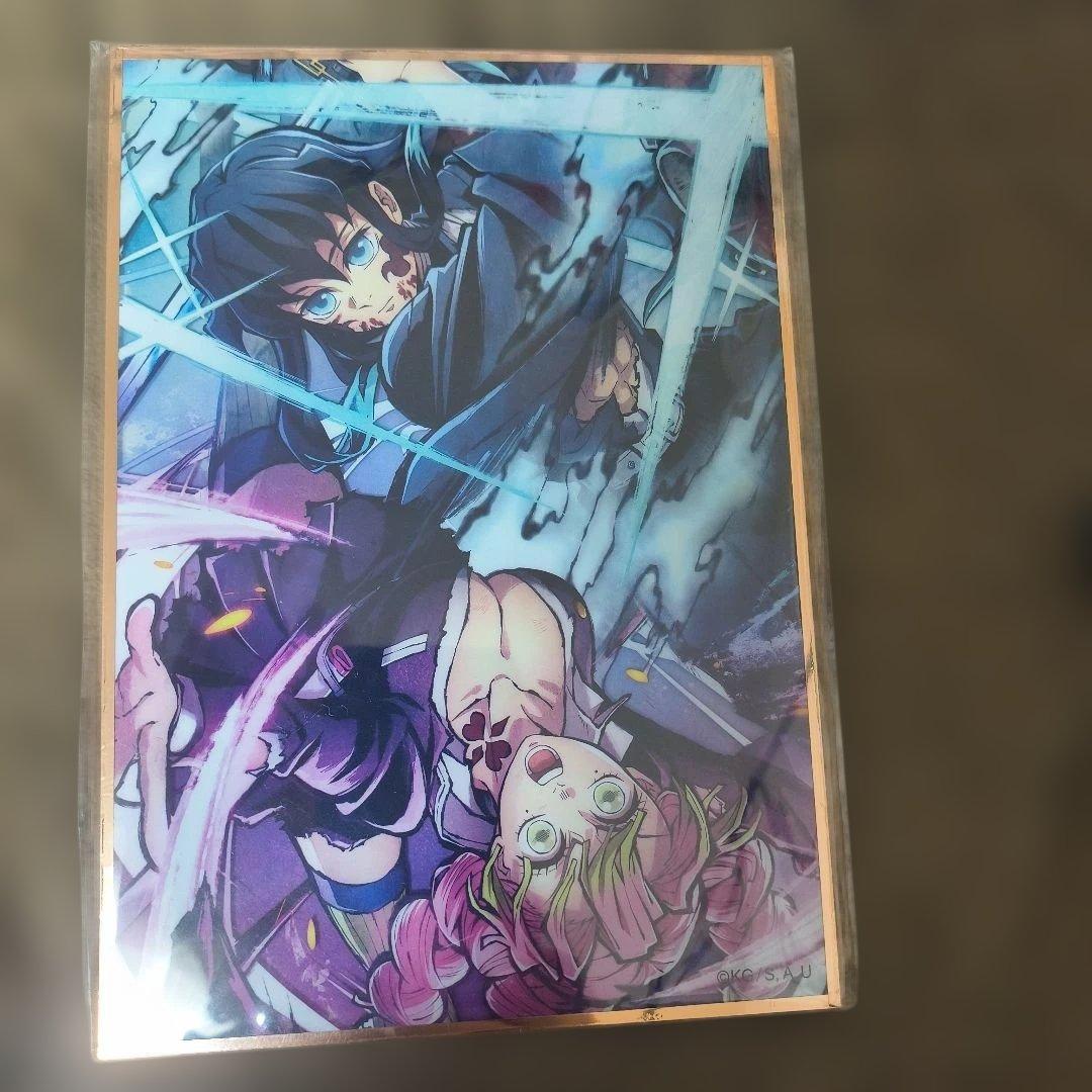 鬼滅の刃 鬼滅シアター キービジュアルアクリル色紙