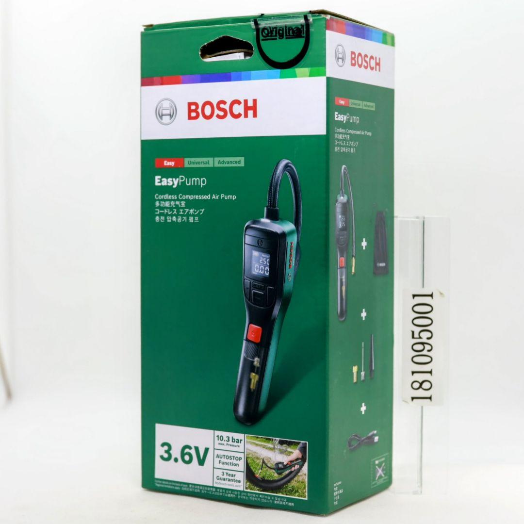 ボッシュ BOSCH コードレスエアポンプ EasyPump