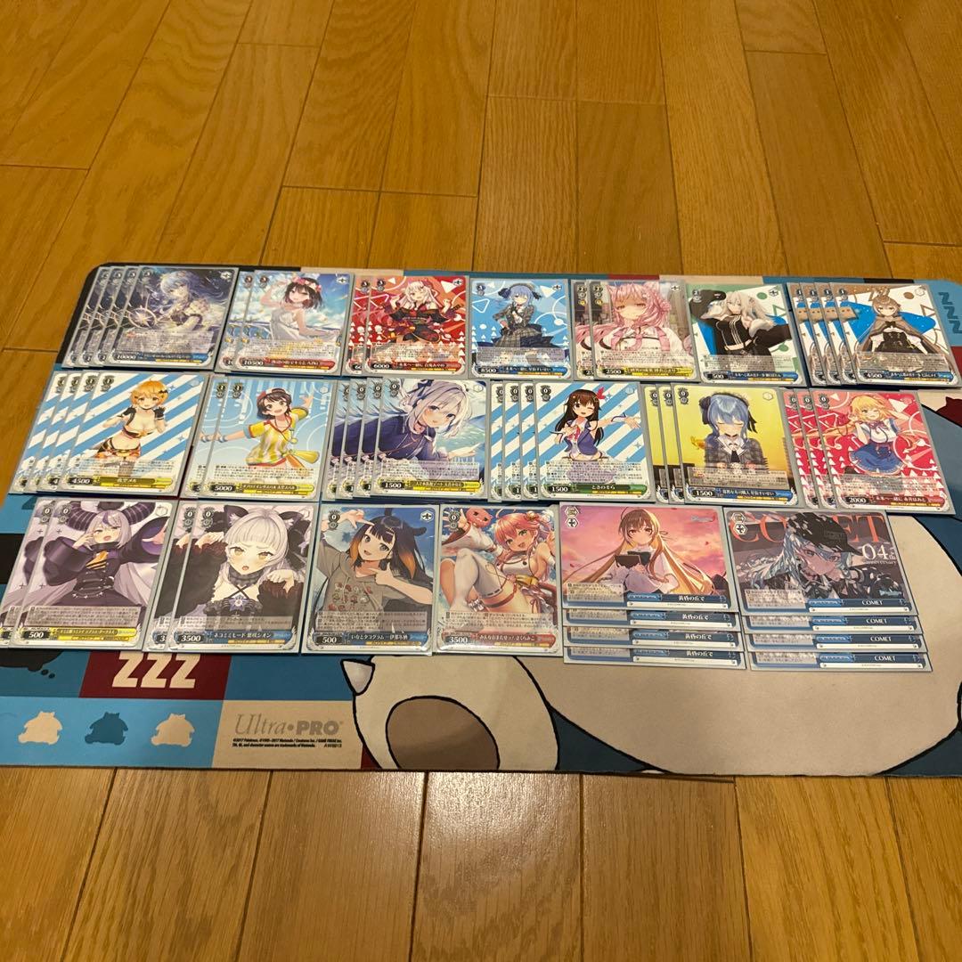 【即日発送】　ホロライブ　すいせい軸　8門デッキ