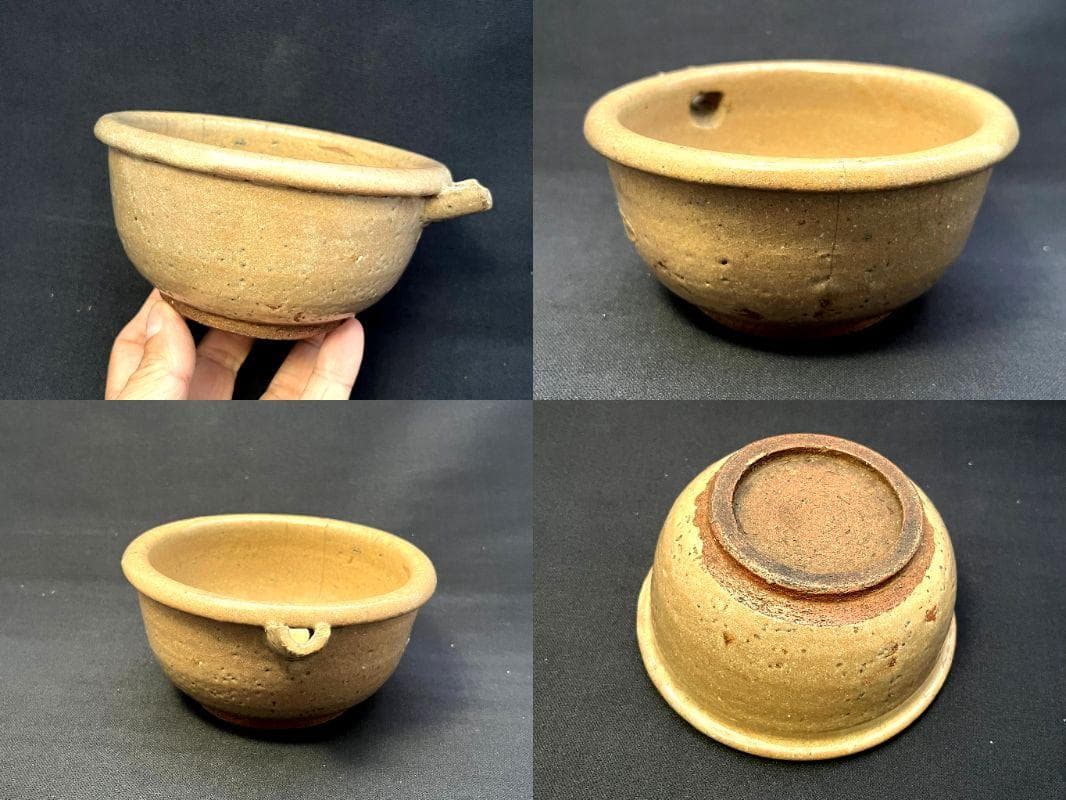 片口■古唐津片口鉢 江戸期 酒器 古美術 時代物 骨董品 コレクター所蔵品■