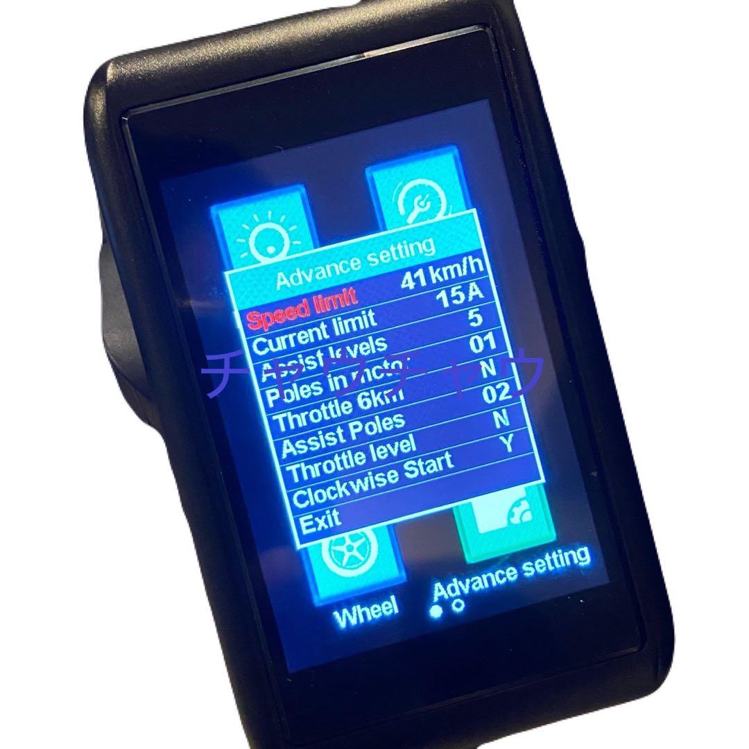 新品 MATE X LCDディスプレイ純正同型 250 cityリミッターカット