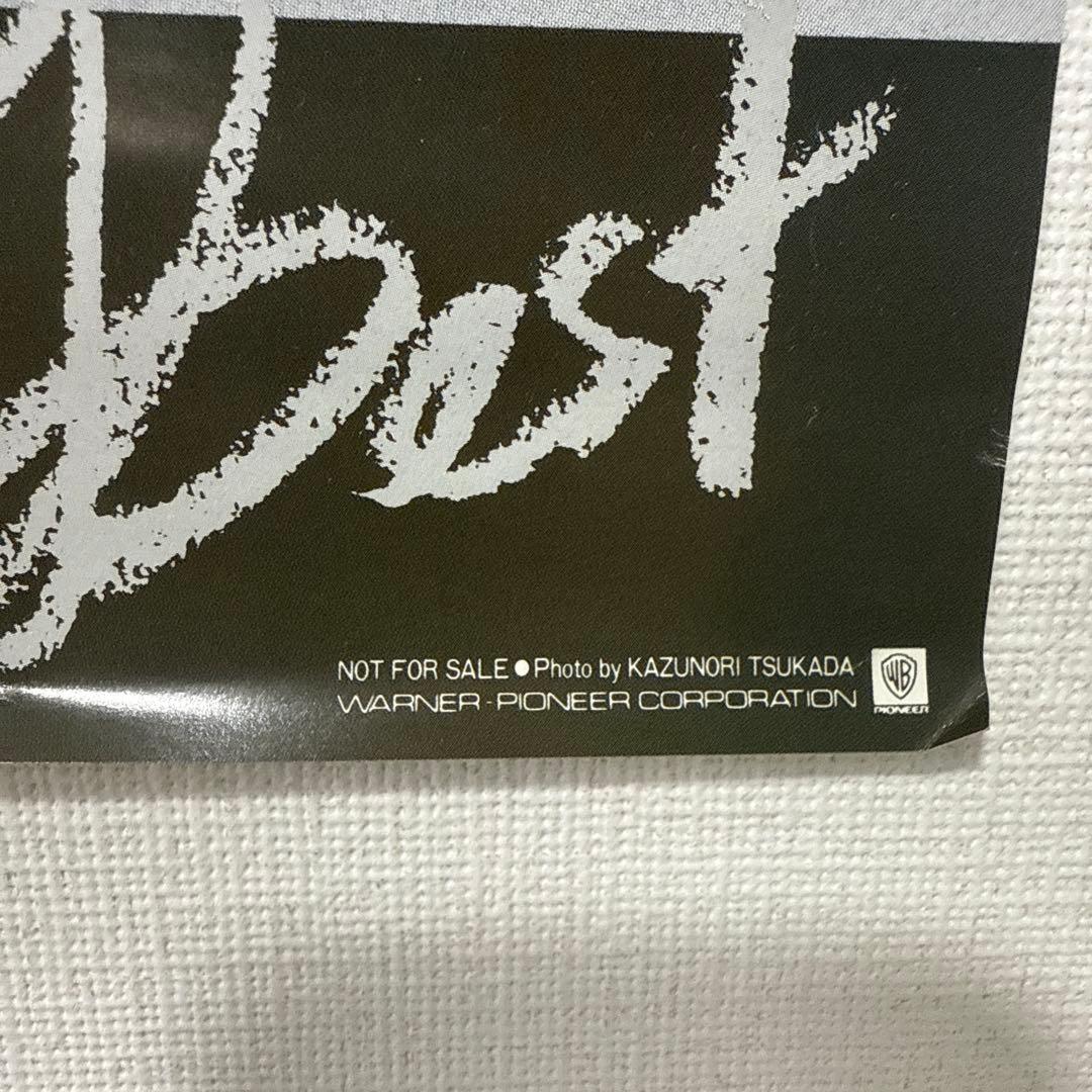 A37【非売品】中森明菜 ポスター 60×84㎝ Akina Nakamori