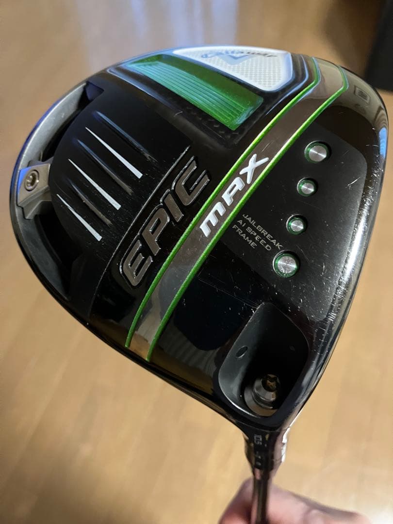 Callaway Epic Max ドライバー　1W 10.5度 Sシャフト