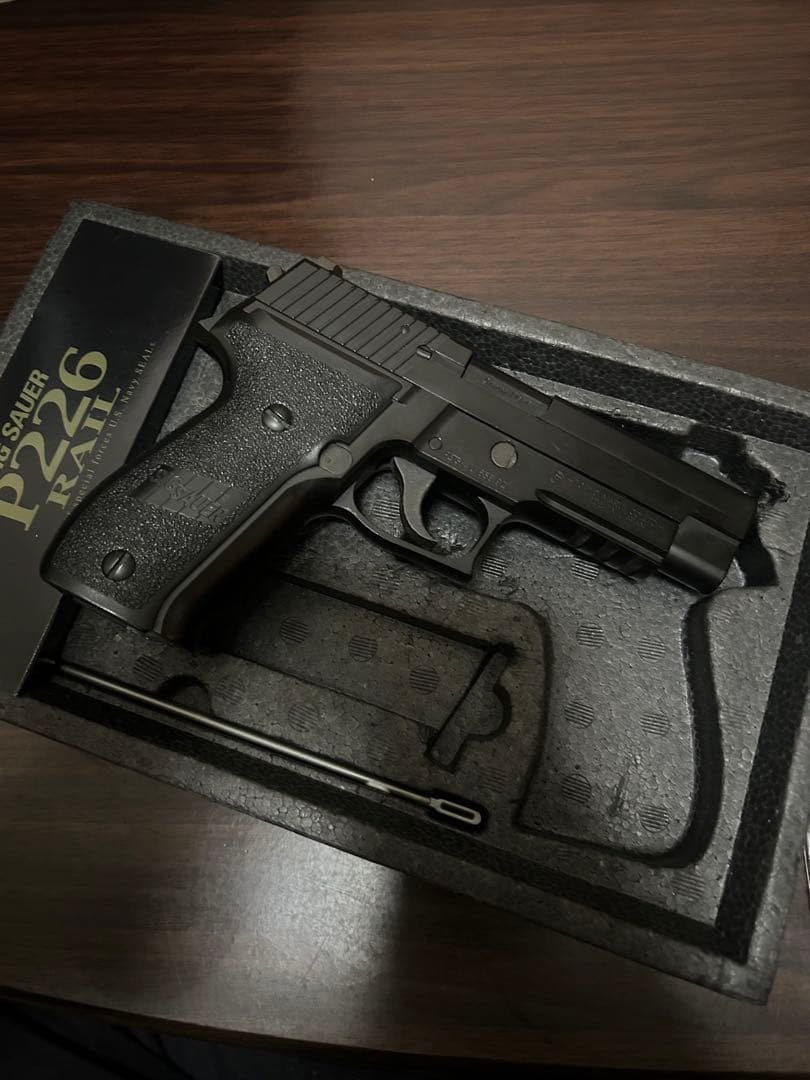 東京マルイ　SIG SAUER ガスガン