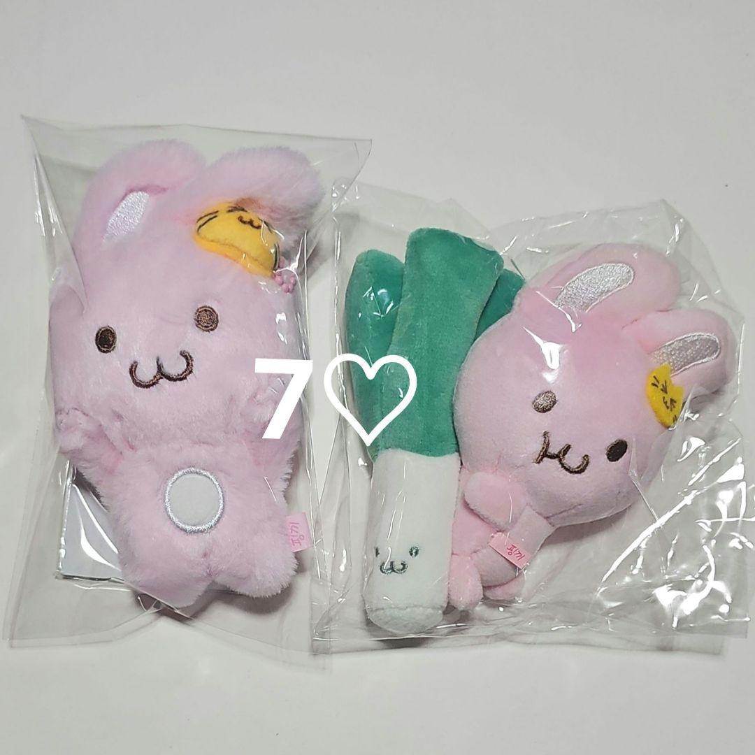 NCT DREAM マグネット ジェミン MAGNET