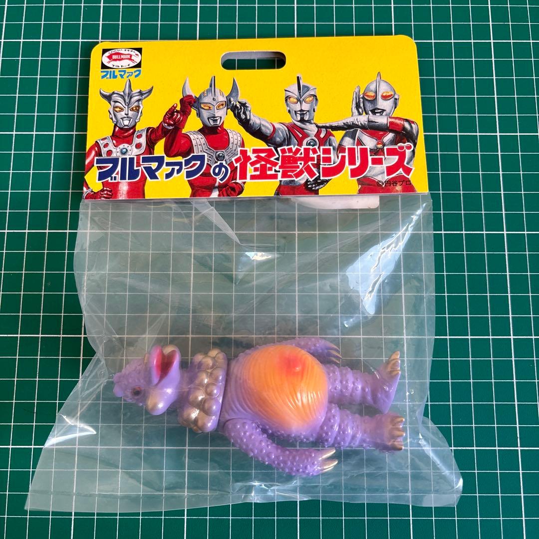 ブルマァク 怪獣シリーズ　ライブキング　ミドルサイズ　ソフビ　新品未開封