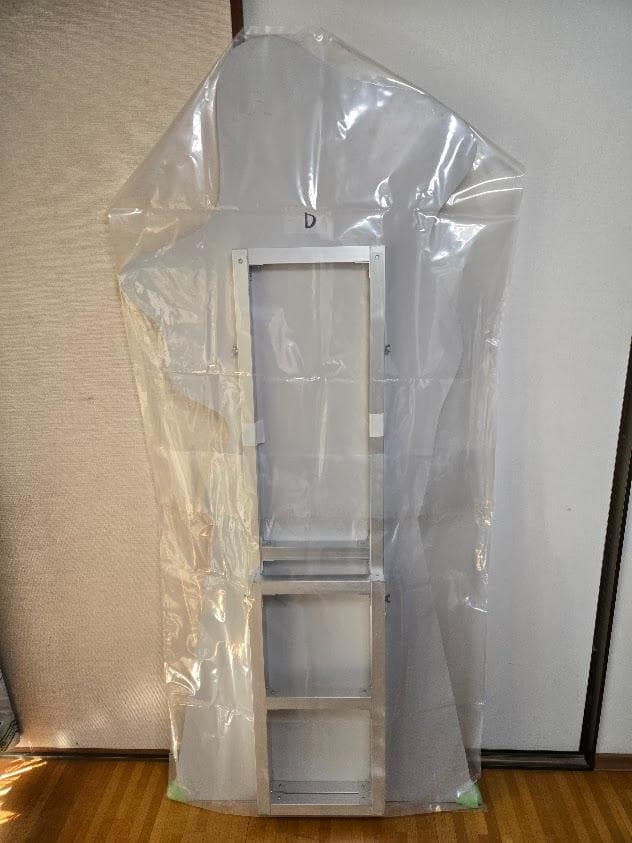 能勢町 PRキャラクター るりりん（木勢るり）の等身大パネル