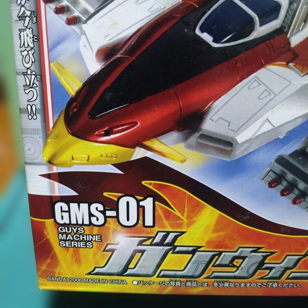 ポピニカ(超合金)　 ＧＭＳ−01 ガンウィンガー