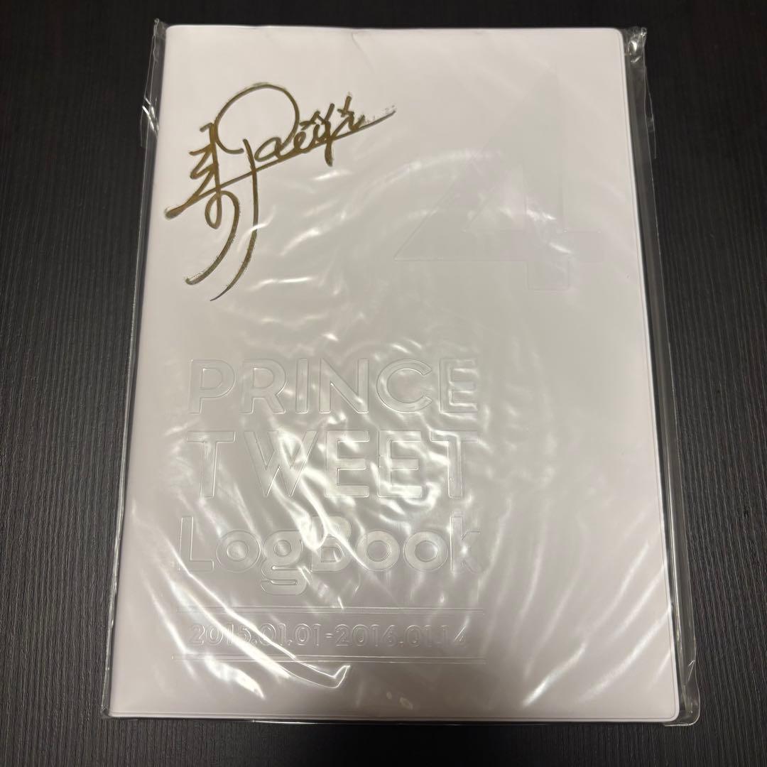 うたプリ ツイログ4 寿嶺二 直筆サイン入り