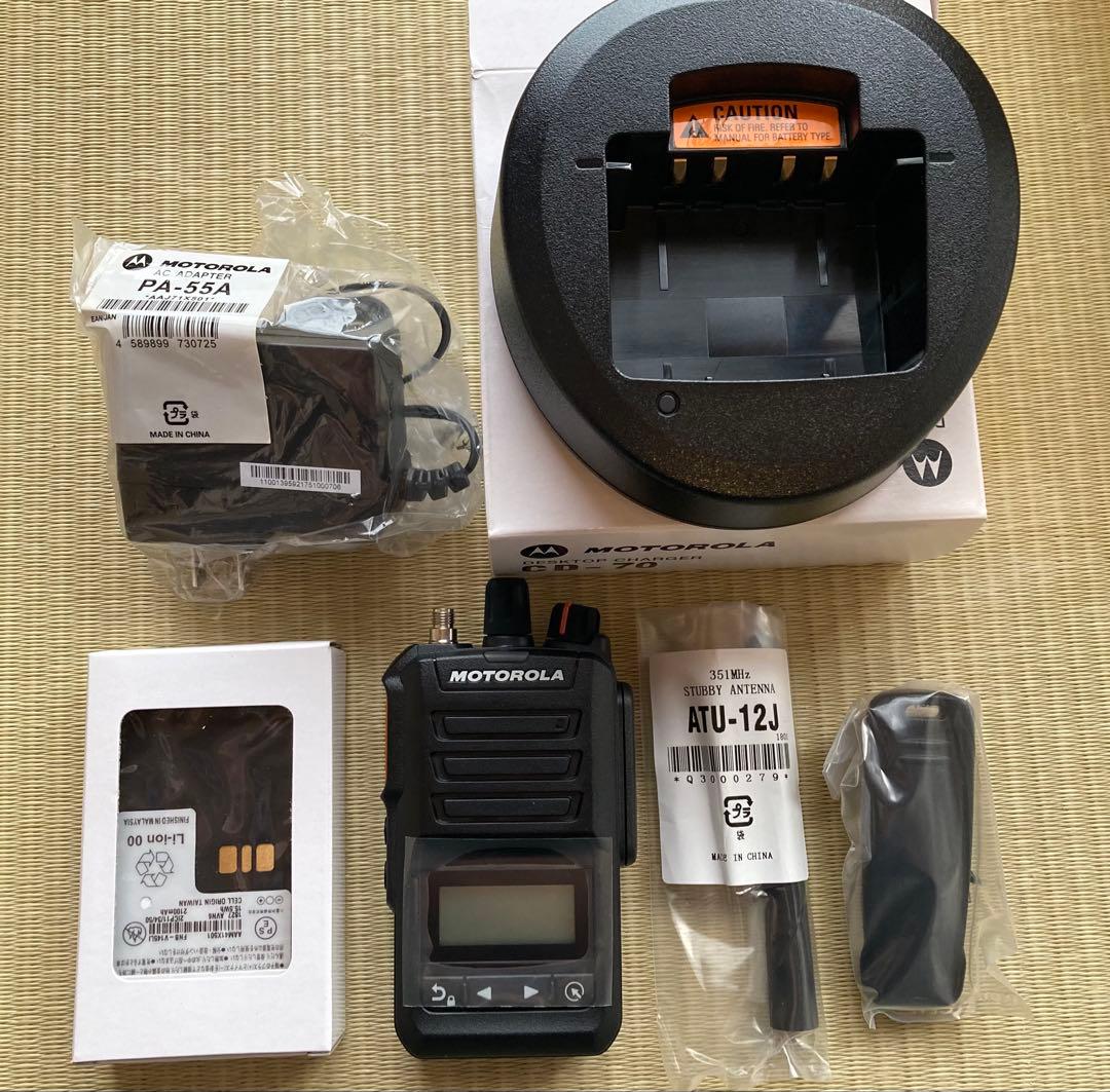 MT10 二重携帯型デジダル簡易無線機