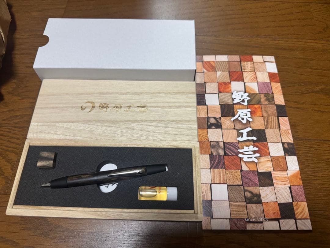 野原工芸 特上黒柿 ボールペン ロータリー　シルバーSANZOクリップ