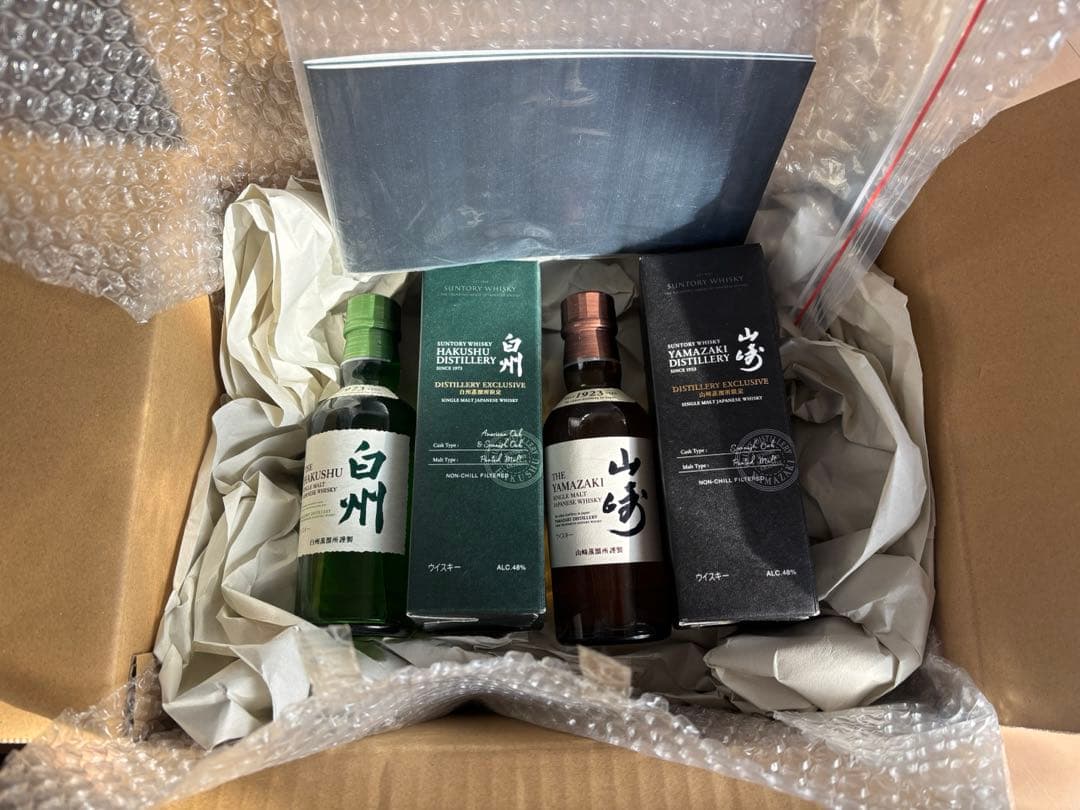 山崎・白州 ウイスキーセット ミニボトル　蒸溜所限定