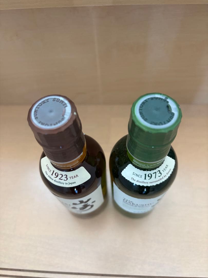 山崎・白州 ウイスキーセット ミニボトル　蒸溜所限定