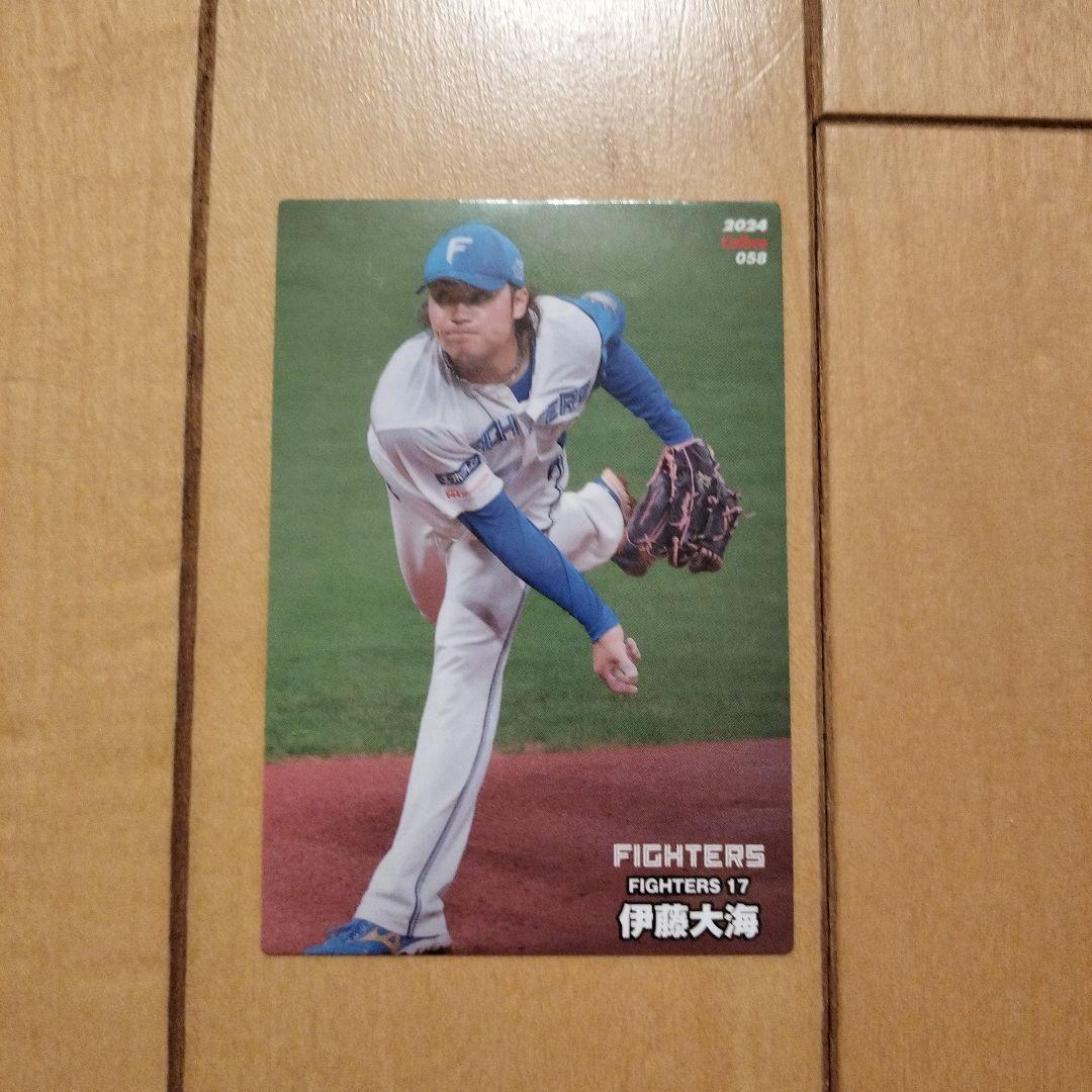 プロ野球チップスカード 伊藤大海 エラーカード
