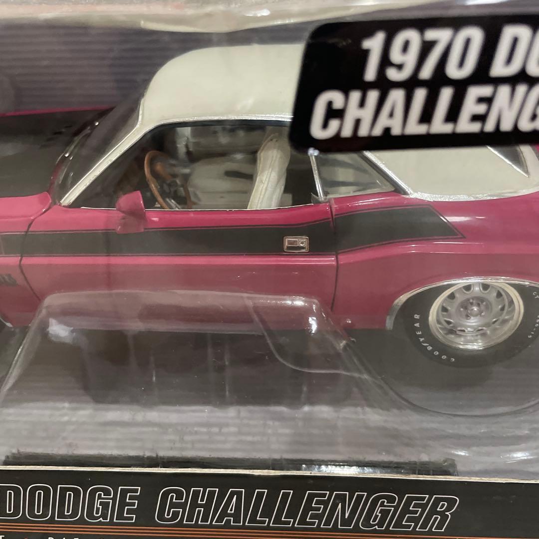 激レア　HIGHWAY61 1970Dodge Challenger T/A