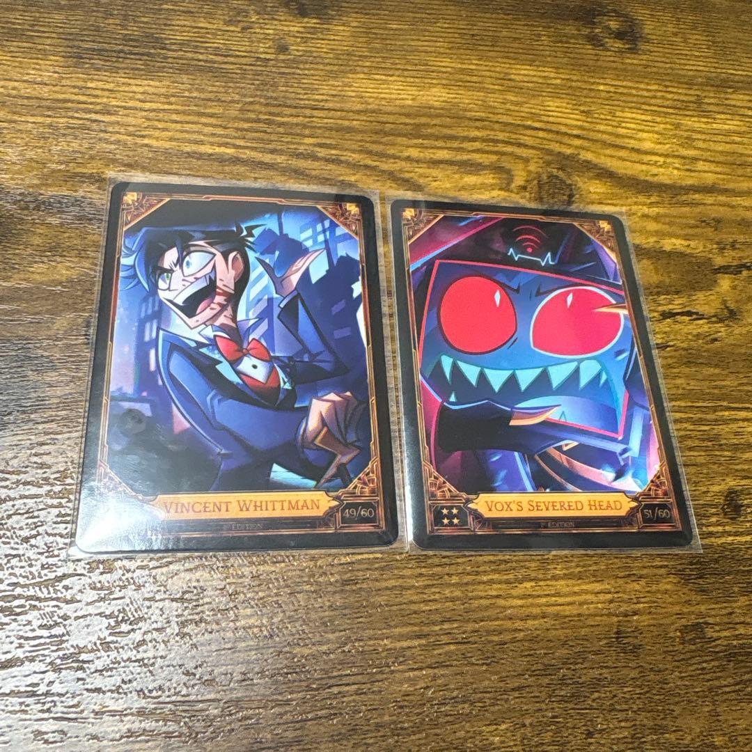 ハズビンホテル　トレカ　ヴォックス2枚