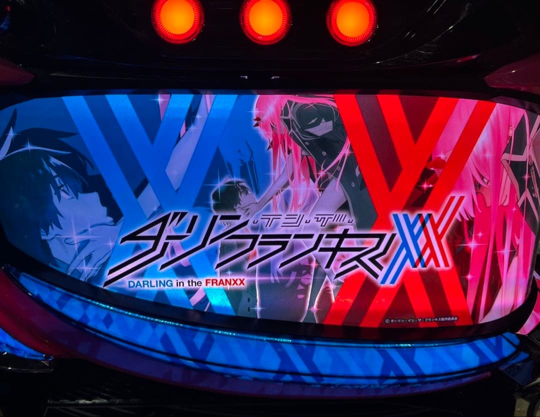 ホビー・楽器・アート sanaqx