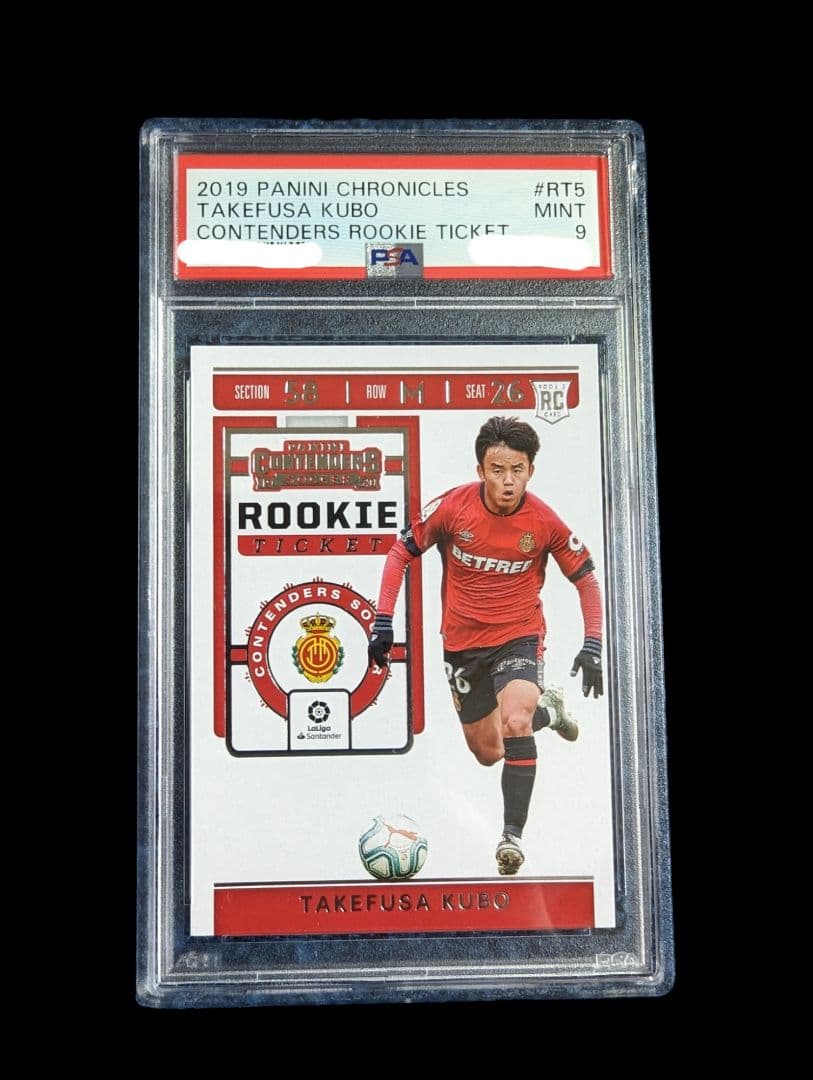 久保建英 PSA9 ルーキーカード 日本代表 レアル・ソシエダ マジョルカ