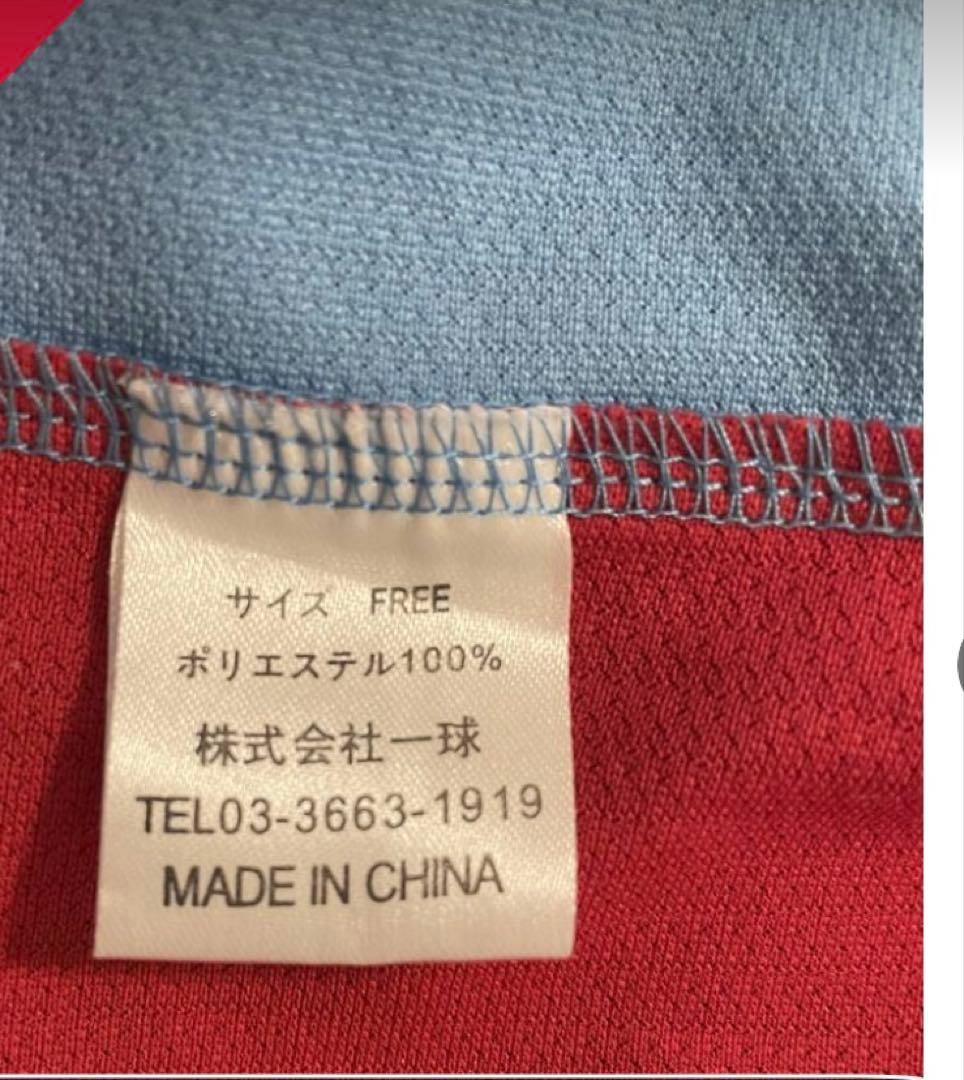 中日ドラゴンズ⭐️ビジター⭐️ユニフォーム⭐️復刻⭐️フリーサイズ